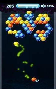 闪亮的泡泡枪Shiny Bubble Shooter