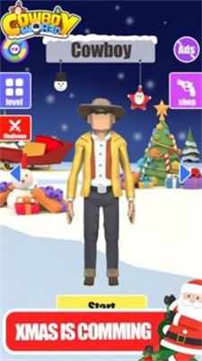 牛仔战争Cowboy war 3D