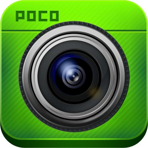 POCO相机软件下载