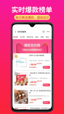 卷卷馆长 卷卷馆长