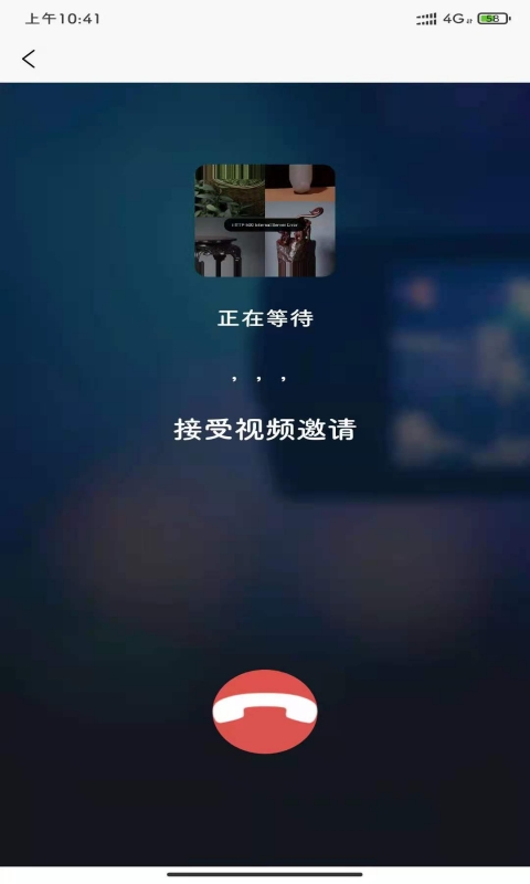 汇批