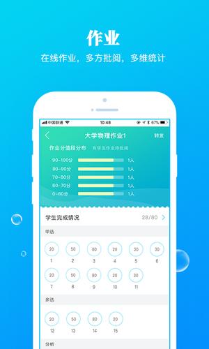 九斗app 九斗app