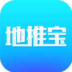 地推宝