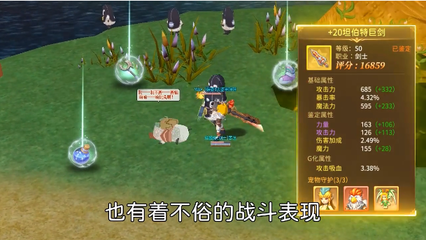 希望复古区 希望复古区