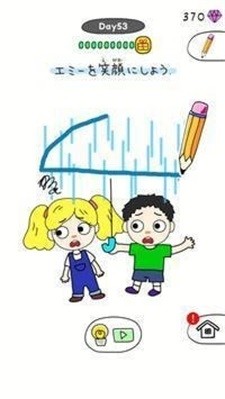 休闲绘画快乐(Draw Happy Puzzle)