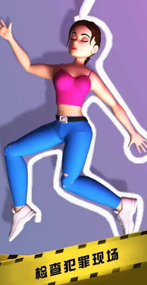 疑案大侦探 疑案大侦探