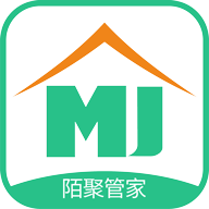 陌聚管家