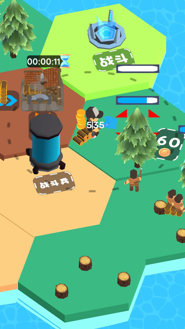 帮它起飞 帮它起飞