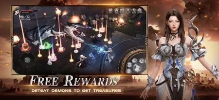 神圣降临(Divine Descent)