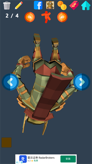 FHC(幻想英雄造物主) FHC(幻想英雄造物主)