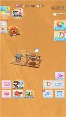 我的沙漠世界 我的沙漠世界