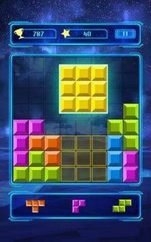 积木式方块Block Puzzle 积木式方块Block Puzzle