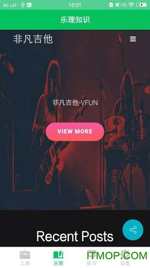 Some Some便利商店 Some Some便利商店