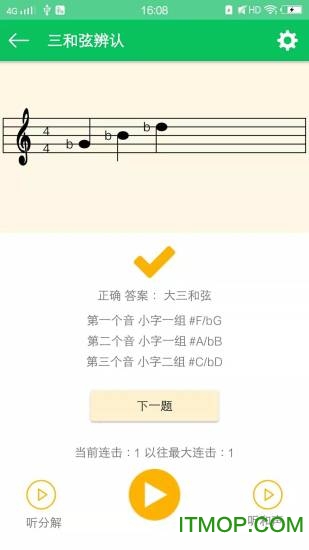 Some Some便利商店