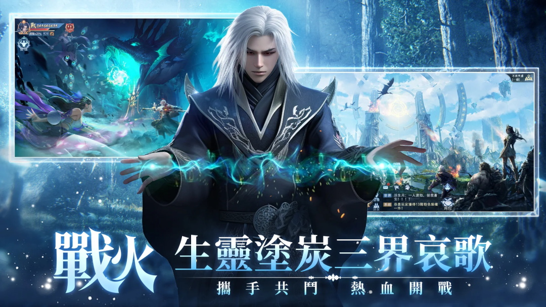 大仙尊:修仙問情 大仙尊:修仙問情