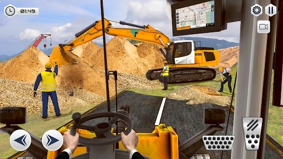 大城市道路建设