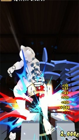 只留两片道场LeavingTwoTilesDojo