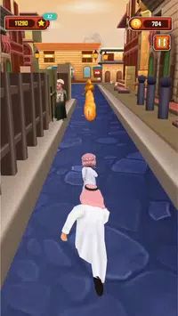 阿拉伯赛跑者Arabic Runner