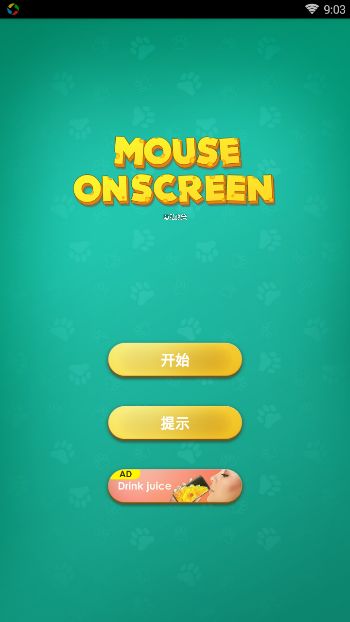 mouse on screen scary joke软件下载