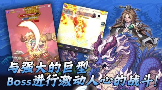 齐天大圣 齐天大圣