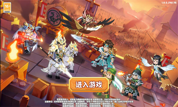 魔力宝贝:全职进化