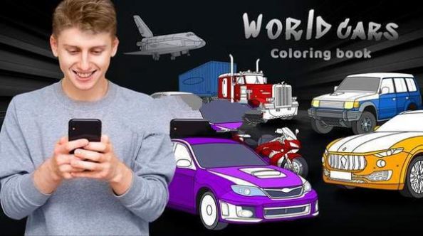 World Cars Coloring Book(世界汽车配色手册)