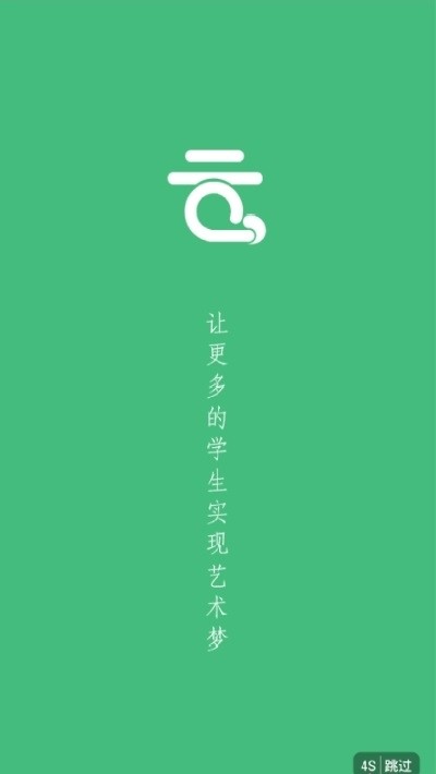 林木画室 林木画室