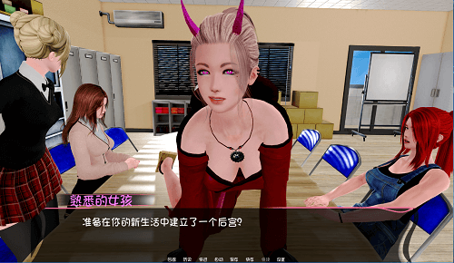 murmur低语最新版