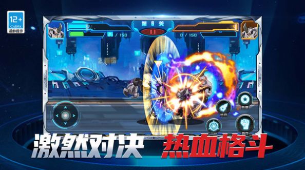 机甲格斗拳击王 机甲格斗拳击王