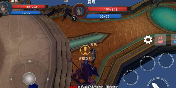 回迁梦绕 回迁梦绕