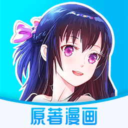 星番