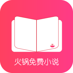 小书亭阅读