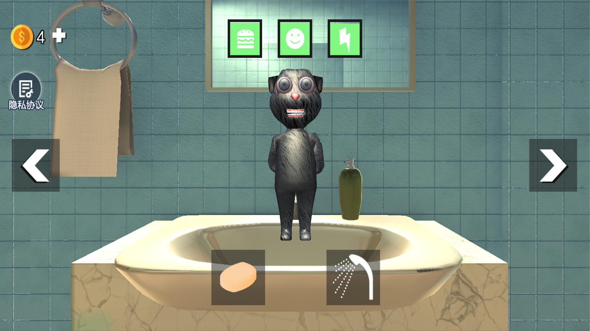 会说话的胡安 会说话的胡安