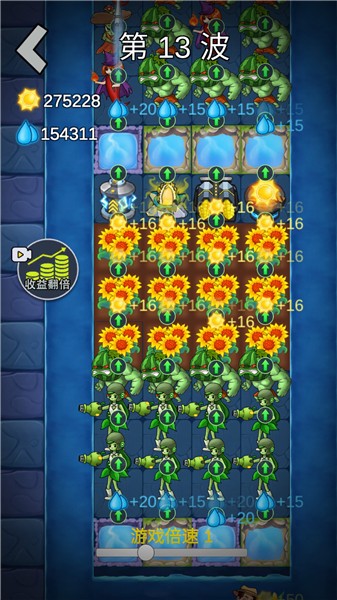 猛鬼寝舍3D 猛鬼寝舍3D