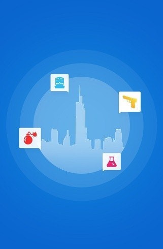 企业智慧危管 企业智慧危管