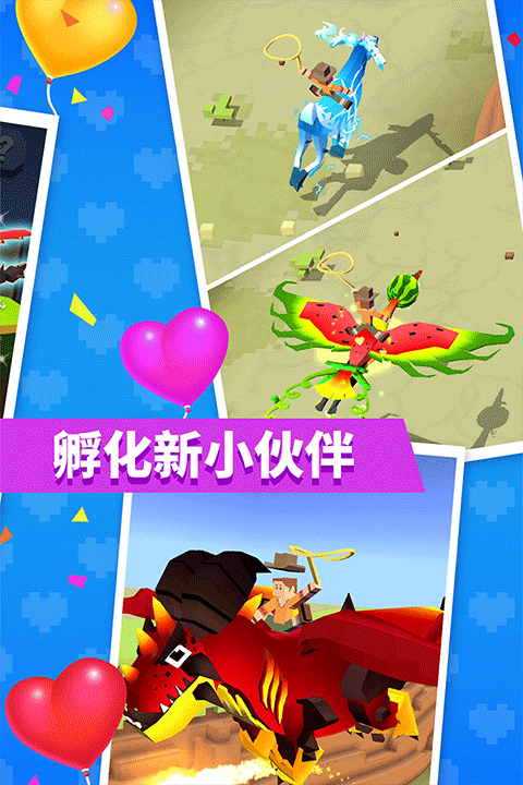 疯狂动物园小米版 疯狂动物园小米版