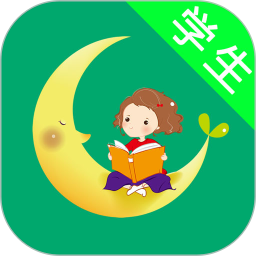 月芽学生