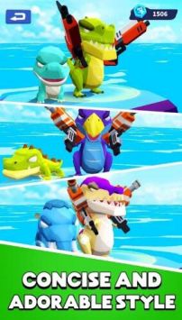 恐龙冲刺群射Dinosaur Rush