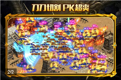 耀光神器超变 耀光神器超变