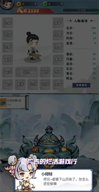 忆游十三道 忆游十三道