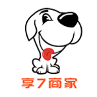享七商家