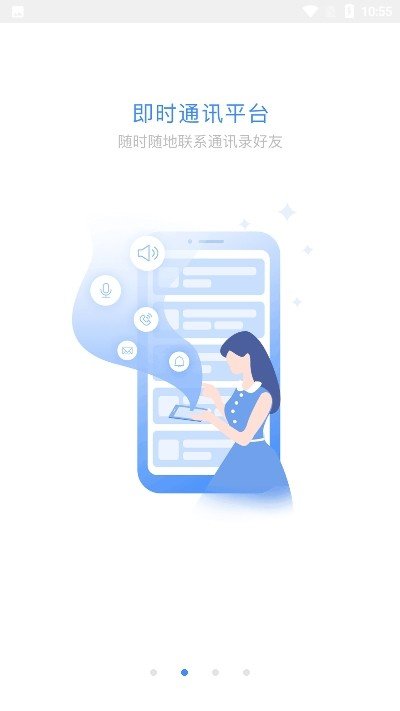 智云融媒体 智云融媒体