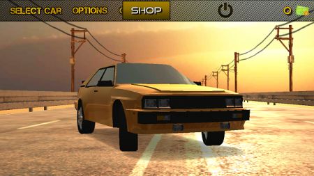 需要速度Gain Speed