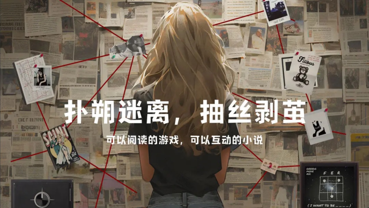 失落记忆 失落记忆