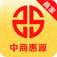 中商惠源