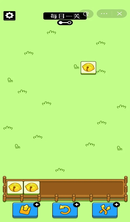 Sheep Sheep羊了个羊国际版下载