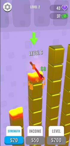 Swipy Melt! Swipy Melt!