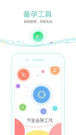 果果分身 果果分身