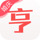 婚礼大亨婚庆