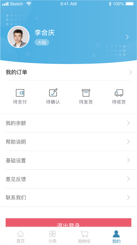 拇指书城 拇指书城
